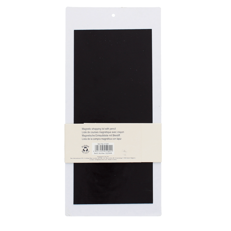 Dog Park magnetic shopping list - NSPCC Shop