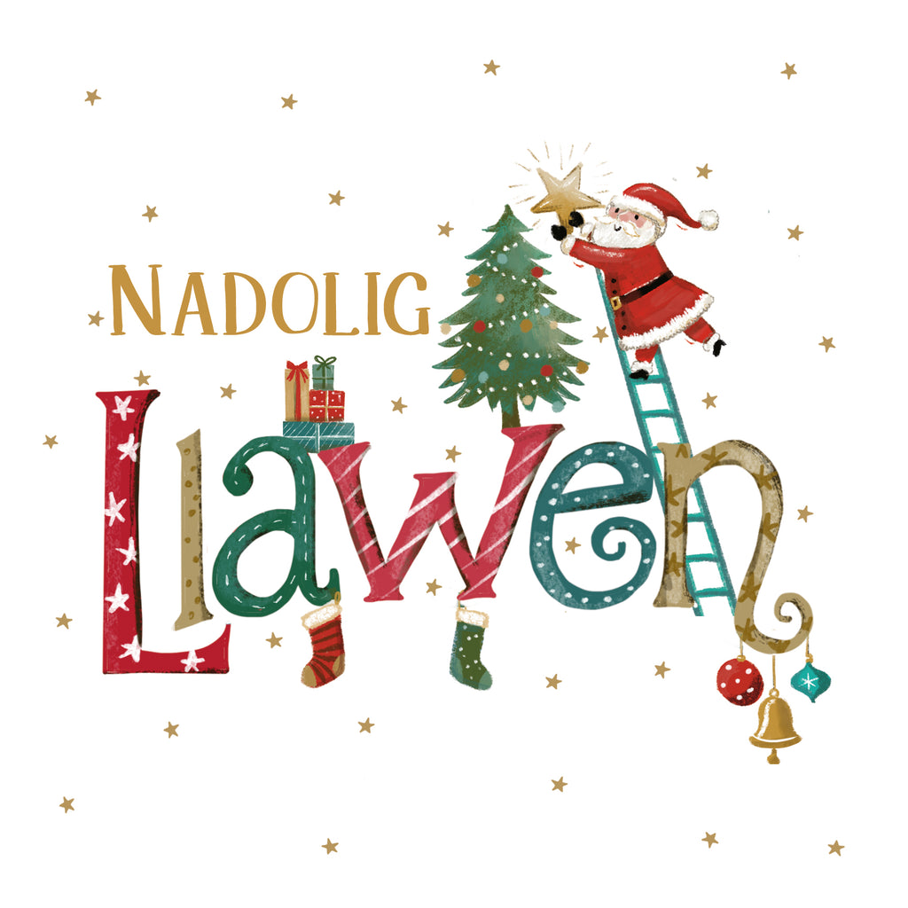 Nadolig Llawen NSPCC Charity Christmas Cards (pack of 10) - NSPCC Shop